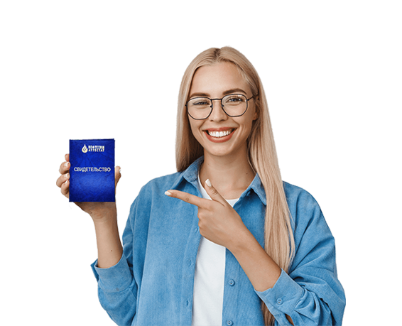 main-promo
